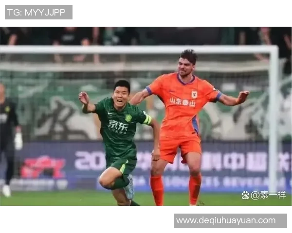 国安与鲁能对决主裁判表现分析及比赛影响探讨