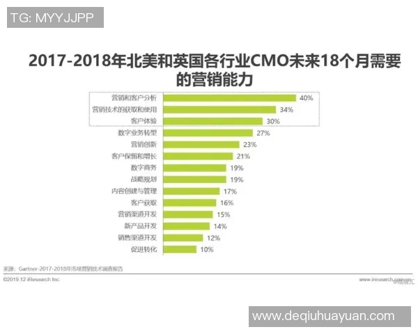 李添荣的奋斗历程与成就探索：从平凡到卓越的成长之路