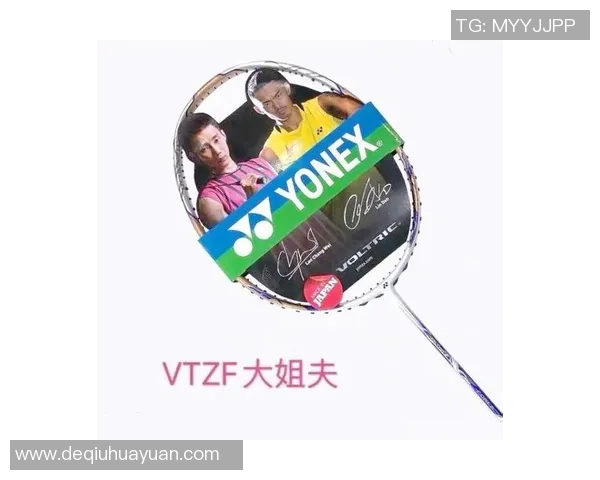 北京羽毛球队引领最新羽毛球意识TOP10榜单全景解析MBA