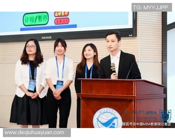 成都足球队杯赛中的团队协作表现分析与评价探讨MBA