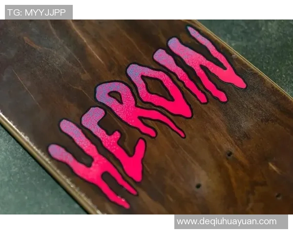 滑板战术解析：深圳滑板队如何构建高效区域防守体系MBA