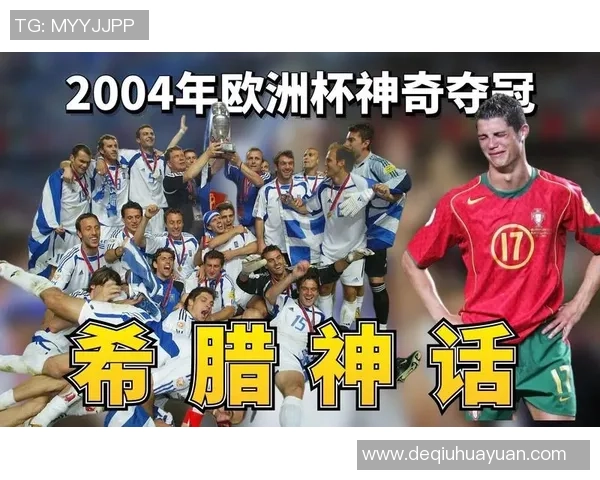 韩国与希腊下半场精彩对决分析与战术解读