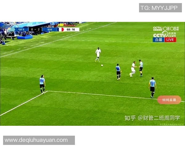 乌拉圭与法国精彩对决视频回顾分析及赛后点评