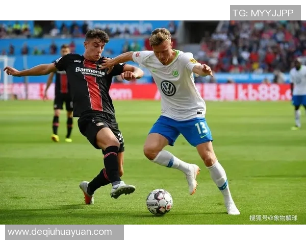 勒沃库森与流浪者队激战在即谁能在欧联杯中笑到最后