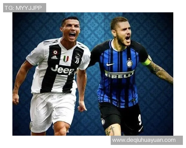 南京激情对决尤文图斯与国际米兰巅峰对抗赛即将上演