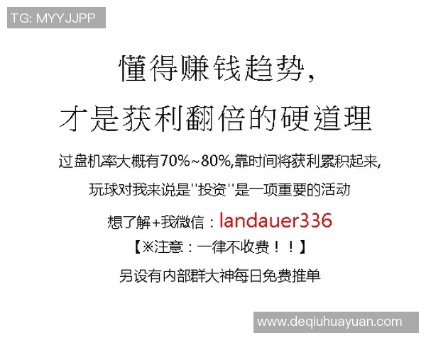 天狼星与松兹瓦尔比赛前瞻分析及胜负预测详解