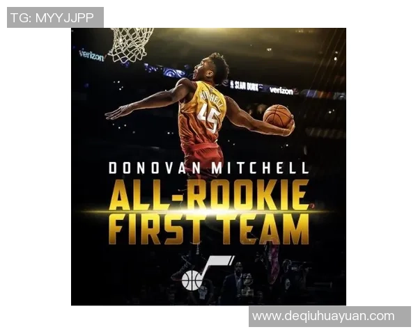 多诺万米切尔:从新秀到全明星的篮球传奇之路与成长故事 多诺万米切尔:从新秀到全明星的篮球传奇之路与成长故事