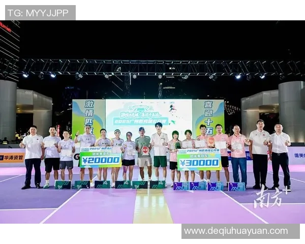 广州与广东的常规赛对决精彩纷呈球迷期待巅峰对决的激情时刻 广州与广东的常规赛对决精彩纷呈球迷期待巅峰对决的激情时刻