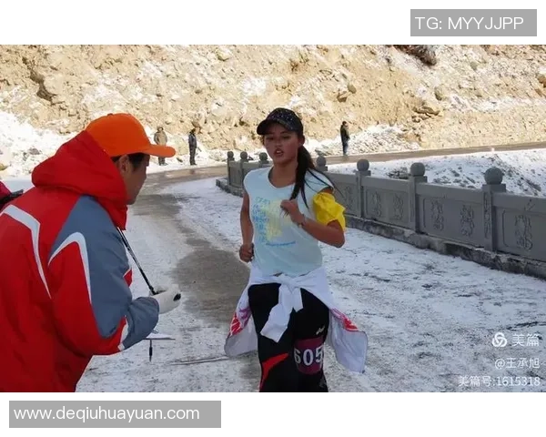 广州排球队的耐力之道：探秘训练与比赛中的坚持与毅力