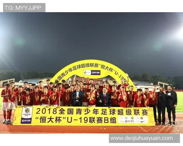 恒大足校与鲁能足校对决青训实力谁能在未来的足球舞台上崭露头角