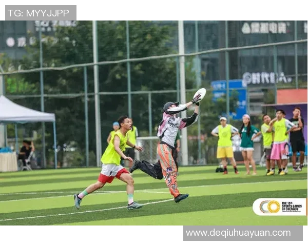 成都飞盘队与上海飞盘队比赛回顾与经验总结分析 成都飞盘队与上海飞盘队比赛回顾与经验总结分析