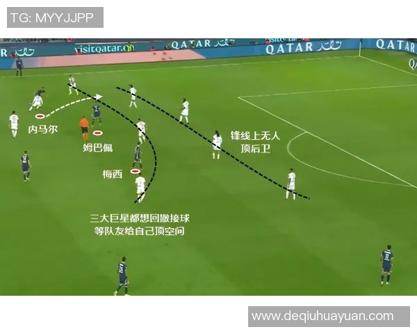 杭州羽毛球队阵地战体系解析与战术运用探讨MBA
