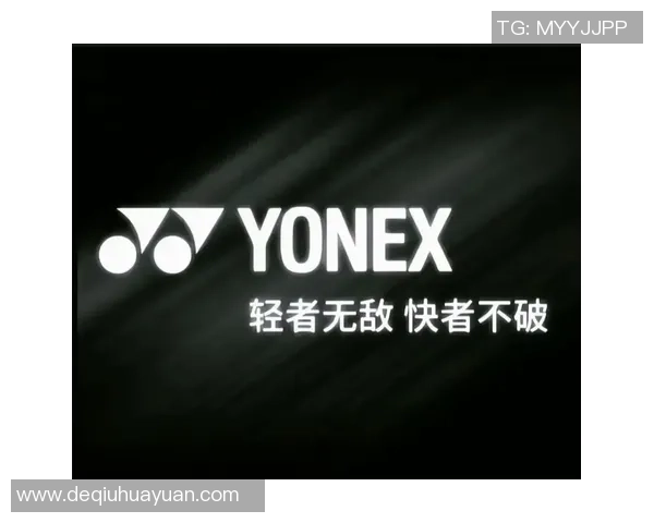 武汉羽毛球队的速度之谜：揭秘羽毛球运动的极限与魅力