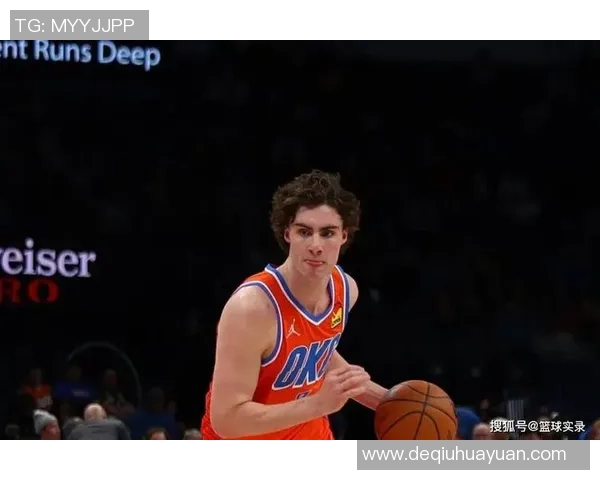 约什吉迪：年轻天才如何在NBA赛场上崭露头角与成长故事