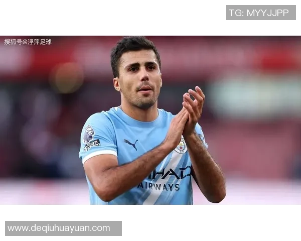 罗德里在场上的智慧与领导力如何影响球队的胜利之路