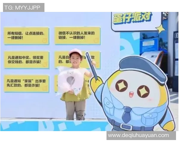 贾诚：在时代浪潮中追寻梦想与坚持的故事