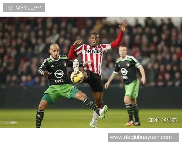 阿贾克斯与埃因霍温的巅峰对决谁能笑到最后