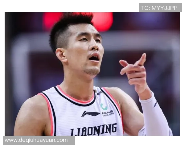 郭艾伦领衔中国男篮新征程展现实力与决心的精彩时刻