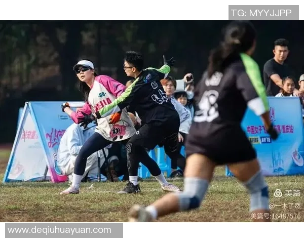 重庆飞盘队领跑最新飞盘配合TOP10展现团队实力与默契