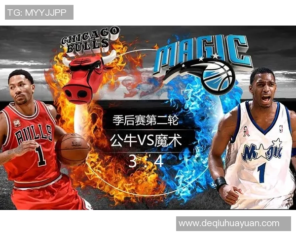 骑士与公牛季后赛91的经典对决回顾与分析