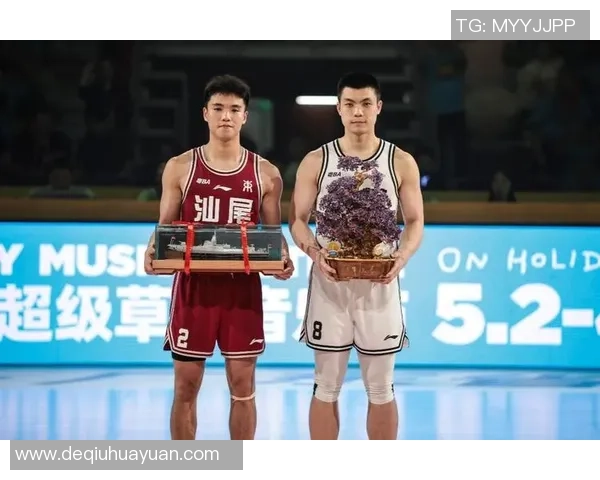 篮球明星烟盒背后的故事与文化影响探讨