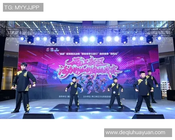 全国街舞大赛点评聚焦上海街舞队展现力量与激情的精彩表现