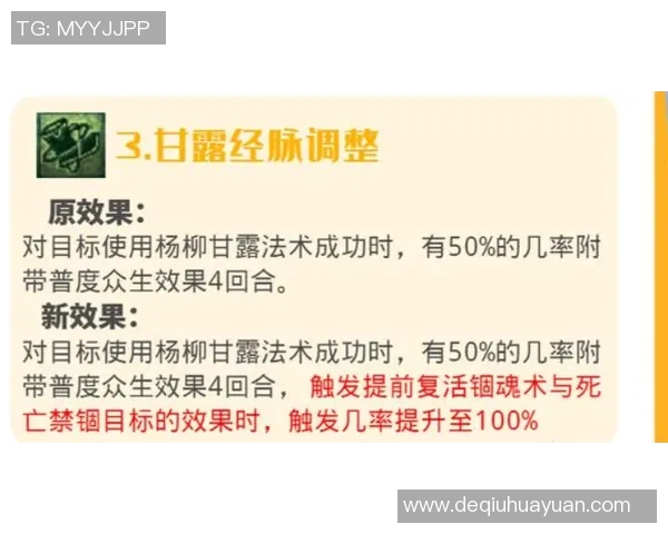 成都攀岩队与武汉攀岩队个人能力对比分析及赛后总结