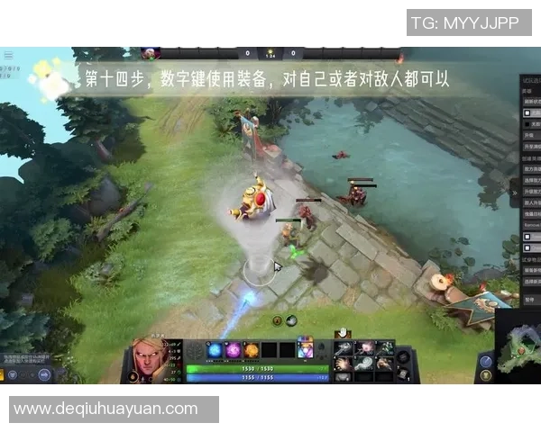 DOTA2赛事分析：EDG在控制与失误中的胜负关键探讨